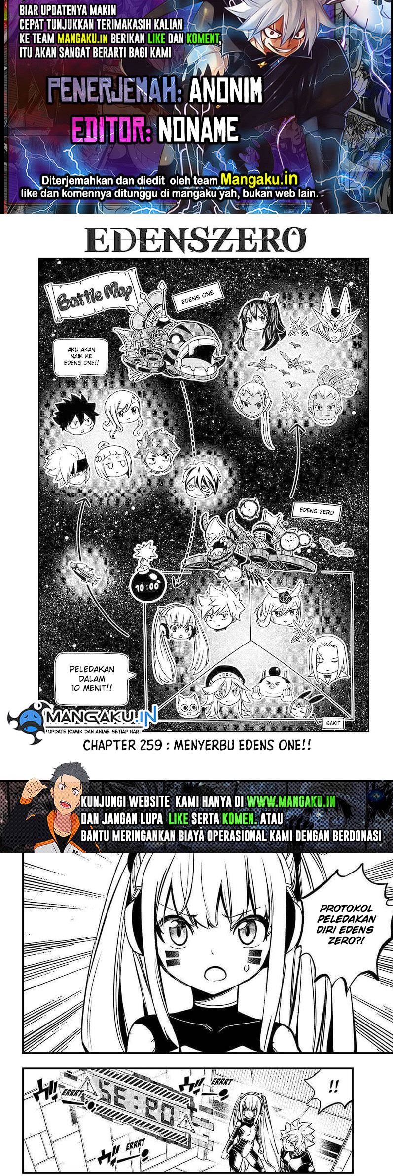 Eden’s Zero